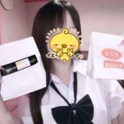 ヒメ日記 2025/08/12 12:57 投稿 るな☆激カワ19歳完璧ボディ♪ 妹系イメージSOAP萌えフードル学園 大宮本校