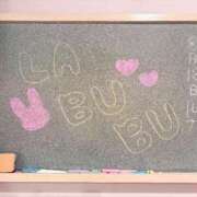 ヒメ日記 2025/08/18 12:27 投稿 るな☆激カワ19歳完璧ボディ♪ 妹系イメージSOAP萌えフードル学園 大宮本校