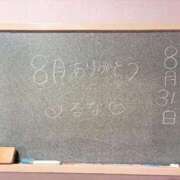 ヒメ日記 2025/08/31 23:47 投稿 るな☆激カワ19歳完璧ボディ♪ 妹系イメージSOAP萌えフードル学園 大宮本校