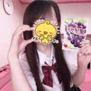 ヒメ日記 2025/09/01 13:21 投稿 るな☆激カワ19歳完璧ボディ♪ 妹系イメージSOAP萌えフードル学園 大宮本校