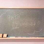ヒメ日記 2025/09/09 13:35 投稿 るな☆激カワ19歳完璧ボディ♪ 妹系イメージSOAP萌えフードル学園 大宮本校