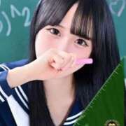 ヒメ日記 2025/10/05 18:04 投稿 るな☆激カワ19歳完璧ボディ♪ 妹系イメージSOAP萌えフードル学園 大宮本校