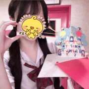 ヒメ日記 2025/10/11 22:49 投稿 るな☆激カワ19歳完璧ボディ♪ 妹系イメージSOAP萌えフードル学園 大宮本校