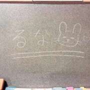 ヒメ日記 2025/11/18 18:21 投稿 るな☆激カワ19歳完璧ボディ♪ 妹系イメージSOAP萌えフードル学園 大宮本校