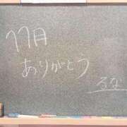 るな☆激カワ19歳完璧ボディ♪ ありがとう// 妹系イメージSOAP萌えフードル学園 大宮本校