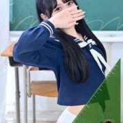 ヒメ日記 2025/12/09 08:30 投稿 るな☆激カワ19歳完璧ボディ♪ 妹系イメージSOAP萌えフードル学園 大宮本校