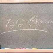 るな☆激カワ19歳完璧ボディ♪ ありがと♡ 妹系イメージSOAP萌えフードル学園 大宮本校