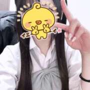 ヒメ日記 2026/03/27 17:50 投稿 るな☆激カワ19歳完璧ボディ♪ 妹系イメージSOAP萌えフードル学園 大宮本校