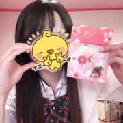 ヒメ日記 2026/04/04 00:00 投稿 るな☆激カワ19歳完璧ボディ♪ 妹系イメージSOAP萌えフードル学園 大宮本校