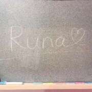 ヒメ日記 2026/04/04 08:37 投稿 るな☆激カワ19歳完璧ボディ♪ 妹系イメージSOAP萌えフードル学園 大宮本校