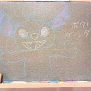 ヒメ日記 2026/04/06 12:20 投稿 るな☆激カワ19歳完璧ボディ♪ 妹系イメージSOAP萌えフードル学園 大宮本校