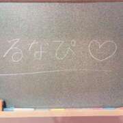 ヒメ日記 2026/04/09 08:39 投稿 るな☆激カワ19歳完璧ボディ♪ 妹系イメージSOAP萌えフードル学園 大宮本校