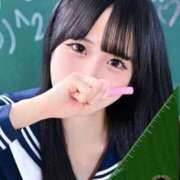 ヒメ日記 2026/04/09 12:02 投稿 るな☆激カワ19歳完璧ボディ♪ 妹系イメージSOAP萌えフードル学園 大宮本校