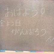 ヒメ日記 2026/04/10 07:39 投稿 るな☆激カワ19歳完璧ボディ♪ 妹系イメージSOAP萌えフードル学園 大宮本校