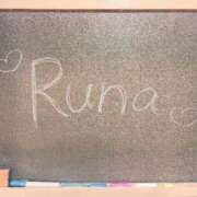 ヒメ日記 2026/04/17 09:12 投稿 るな☆激カワ19歳完璧ボディ♪ 妹系イメージSOAP萌えフードル学園 大宮本校