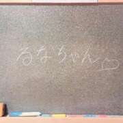 ヒメ日記 2026/04/20 16:34 投稿 るな☆激カワ19歳完璧ボディ♪ 妹系イメージSOAP萌えフードル学園 大宮本校