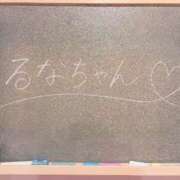 ヒメ日記 2026/04/24 20:50 投稿 るな☆激カワ19歳完璧ボディ♪ 妹系イメージSOAP萌えフードル学園 大宮本校