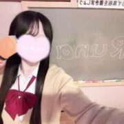 ヒメ日記 2026/04/30 08:38 投稿 るな☆激カワ19歳完璧ボディ♪ 妹系イメージSOAP萌えフードル学園 大宮本校