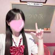 ヒメ日記 2026/05/07 11:35 投稿 るな☆激カワ19歳完璧ボディ♪ 妹系イメージSOAP萌えフードル学園 大宮本校