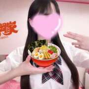 ヒメ日記 2026/05/09 12:07 投稿 るな☆激カワ19歳完璧ボディ♪ 妹系イメージSOAP萌えフードル学園 大宮本校