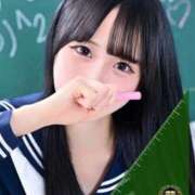 ヒメ日記 2026/05/15 08:03 投稿 るな☆激カワ19歳完璧ボディ♪ 妹系イメージSOAP萌えフードル学園 大宮本校