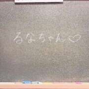 ヒメ日記 2026/05/31 23:09 投稿 るな☆激カワ19歳完璧ボディ♪ 妹系イメージSOAP萌えフードル学園 大宮本校