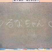 ヒメ日記 2026/06/03 10:09 投稿 るな☆激カワ19歳完璧ボディ♪ 妹系イメージSOAP萌えフードル学園 大宮本校