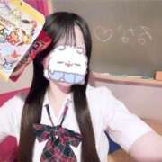 ヒメ日記 2026/06/13 23:57 投稿 るな☆激カワ19歳完璧ボディ♪ 妹系イメージSOAP萌えフードル学園 大宮本校