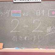 ヒメ日記 2026/06/16 19:13 投稿 るな☆激カワ19歳完璧ボディ♪ 妹系イメージSOAP萌えフードル学園 大宮本校