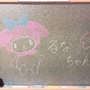 ヒメ日記 2026/06/21 20:10 投稿 るな☆激カワ19歳完璧ボディ♪ 妹系イメージSOAP萌えフードル学園 大宮本校