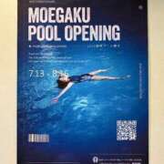 ヒメ日記 2026/07/04 14:19 投稿 るな☆激カワ19歳完璧ボディ♪ 妹系イメージSOAP萌えフードル学園 大宮本校