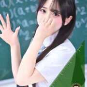 ヒメ日記 2026/07/05 08:13 投稿 るな☆激カワ19歳完璧ボディ♪ 妹系イメージSOAP萌えフードル学園 大宮本校