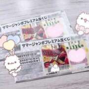 ヒメ日記 2026/07/14 11:40 投稿 るな☆激カワ19歳完璧ボディ♪ 妹系イメージSOAP萌えフードル学園 大宮本校
