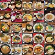 ヒメ日記 2026/08/20 12:20 投稿 るな☆激カワ19歳完璧ボディ♪ 妹系イメージSOAP萌えフードル学園 大宮本校