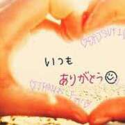 ヒメ日記 2026/03/20 23:43 投稿 らん 佐世保人妻デリヘル「デリ夫人」