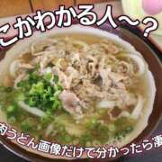 ヒメ日記 2025/02/26 22:25 投稿 白峰もえ★四国NO.1マット 俺のシンデレラ