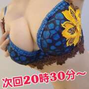 ヒメ日記 2025/03/19 11:42 投稿 白峰もえ★四国NO.1マット 俺のシンデレラ