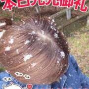 ヒメ日記 2025/03/19 16:40 投稿 白峰もえ★四国NO.1マット 俺のシンデレラ