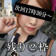 ヒメ日記 2025/03/27 15:01 投稿 白峰もえ★四国NO.1マット 俺のシンデレラ