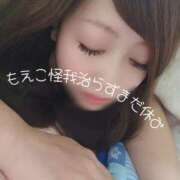 ヒメ日記 2025/04/29 11:14 投稿 白峰もえ★四国NO.1マット 俺のシンデレラ