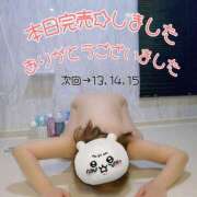 ヒメ日記 2025/09/09 20:53 投稿 白峰もえ★四国NO.1マット 俺のシンデレラ