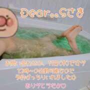 ヒメ日記 2025/09/09 23:57 投稿 白峰もえ★四国NO.1マット 俺のシンデレラ