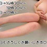 ヒメ日記 2025/09/14 06:13 投稿 白峰もえ★四国NO.1マット 俺のシンデレラ