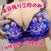 ヒメ日記 2025/12/27 11:24 投稿 白峰もえ★四国NO.1マット 俺のシンデレラ