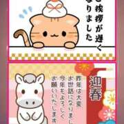 ヒメ日記 2026/01/06 16:53 投稿 白峰もえ★四国NO.1マット 俺のシンデレラ