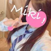 ヒメ日記 2025/01/10 13:47 投稿 みき 沼津ハンパじゃない東京