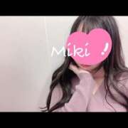 ヒメ日記 2025/01/13 14:07 投稿 みき 沼津ハンパじゃない東京