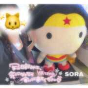 ヒメ日記 2025/03/21 20:52 投稿 そら★高リピ◎女子アナ系美女★ Bell～S級美女お姉様・人妻デリヘル～