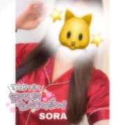 ヒメ日記 2025/09/18 21:36 投稿 そら★高リピ◎女子アナ系美女★ Bell～S級美女お姉様・人妻デリヘル～