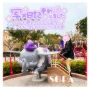 ヒメ日記 2025/10/28 20:56 投稿 そら★高リピ◎女子アナ系美女★ Bell～S級美女お姉様・人妻デリヘル～